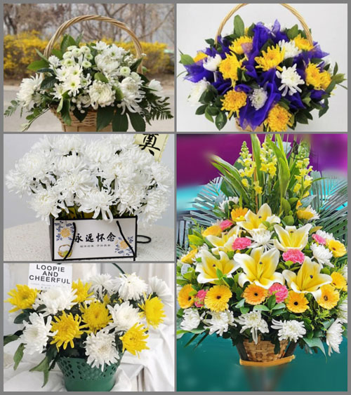 福建莆田涵江区萩芦镇樟洋村白事提篮配送